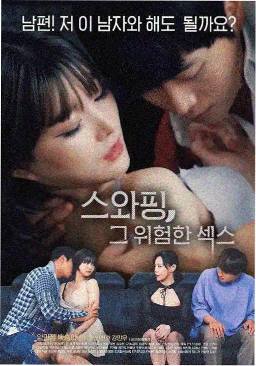 剧集中段集中现象资讯配图